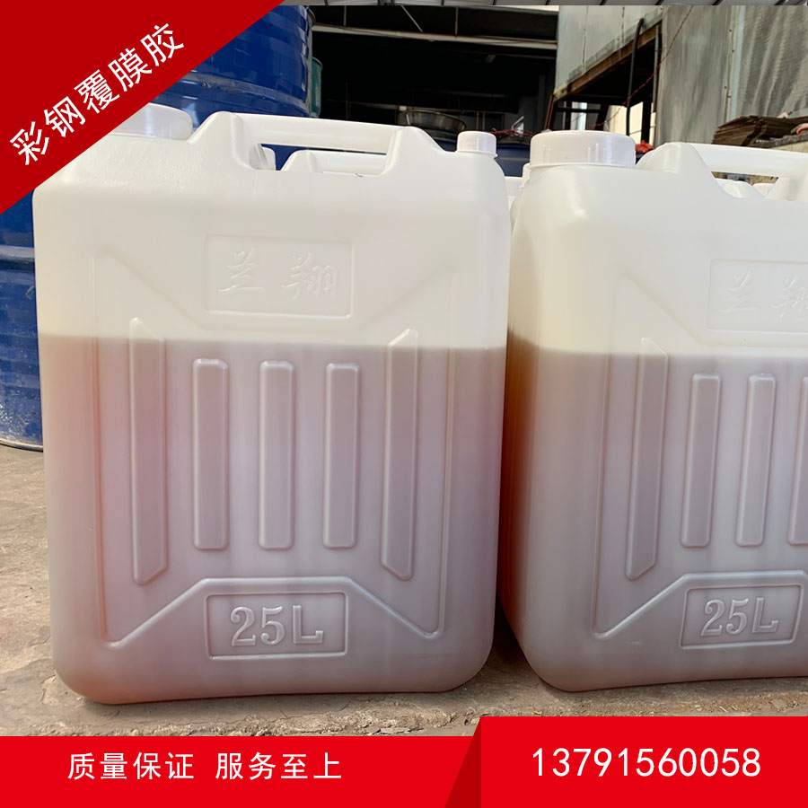 复合板胶的使用及注意事项分析